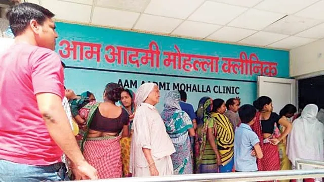 mohalla-clinics